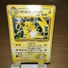 かなやん様 リクエスト 2点 まとめ商品