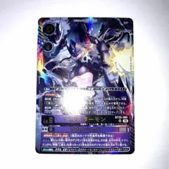 ラストキングダム:クラウン プロモ 箔押し ヴァイス NIKKE - メルカリ