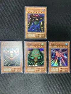 遊戯王 アジア版 ゲートガーディアン スーガ ヒューガ サンガ 1st 4枚