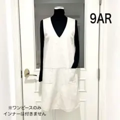 Item thumbnail for item f690cd8b-ba96-4593-a477-0f8990e8185e