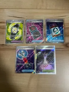ポケモンカード 汎用カードSR5枚セット