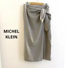 MICHEL KLEIN リボン グレー タイトスカート オフィス きれいめのサムネイル