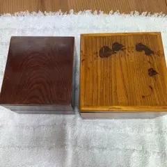 木製重箱2段　2点