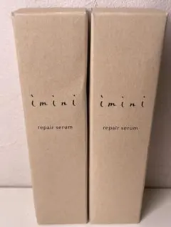 【新品未使用】imini リペアセラム オールインワン乳液 50mL