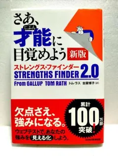 Item thumbnail for item d38b9a67-0907-45cd-aa19-20115863364b