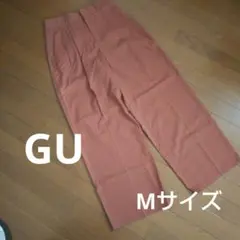GU/ジーユー※リネンブレンドタックワイドパンツ※Mサイズ※匿名配送