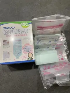 Item thumbnail for item d00aa13c-c635-4177-8c2a-0b83a5a4b112