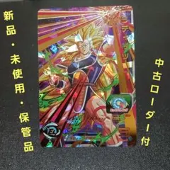 スーパードラゴンボールヒーローズ ラディッツ UGM6-021 DA - メルカリ