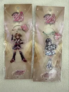 二人はプリキュア　20周年アクリルキーホルダー 2個セット