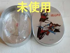 Item thumbnail for item a8bb2c75-fa37-495d-8df4-53add62ab6c3