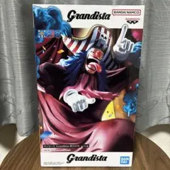 ワンピース Grandista-BUGGY-