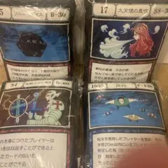 入手困難】 アバルト オリジナルクッション 2個セット - メルカリ