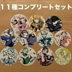 2025年最新】メダリスト コースター コンプリートの人気アイテム