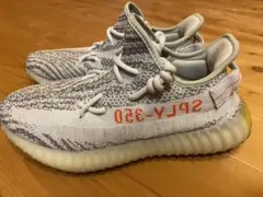 YEEZY BOOST 350 V2