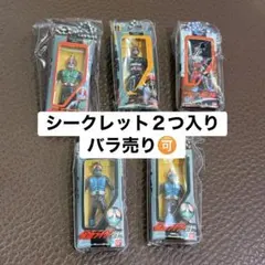 仮面ライダー ソフビパッケージチャーム　シークレット入り　5つセット
