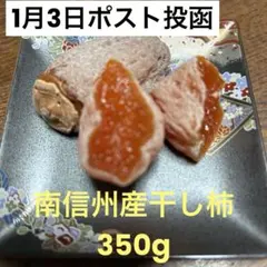 Item thumbnail for item 66aaa470-fe7f-49ad-b92b-78f34c68b9c2