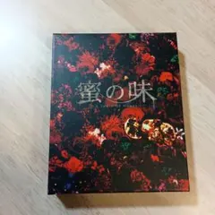 いとうのいぢ 灼眼のシャナ 線画集 緋 爍 Art by Noizi Ito - メルカリ