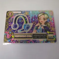 アイカツ ソウルマリオネットインカム