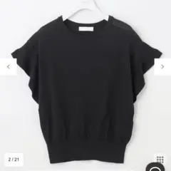 anysis フレンチスリーブニットTシャツ　ブラックのサムネイル