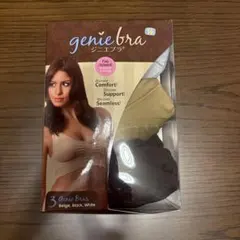 まりあ様 リクエスト 2点 まとめ商品