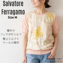 フェラガモ シルク切り替え ニット M ピンク 花柄 リボンモチーフのサムネイル