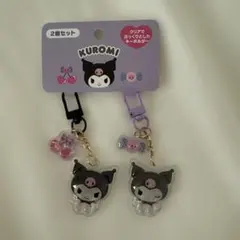 クロミ フックつき小物入れ プラケース 収納ケース S字フック セット