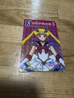 No.89 美少女戦士セーラームーン PPカード アマダ 初期 当時もの
