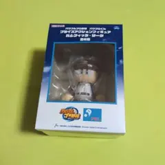 パワフルプロ野球　パワプロくん　プライズアクションフィギュア　楽天イーグルス