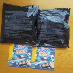 マクドナルドハッピーセットトミカ2021 プラレールスペシャルDVD2020