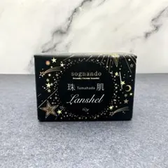 【新品】珠肌 ランシェル sognando Tamahada 60gのサムネイル