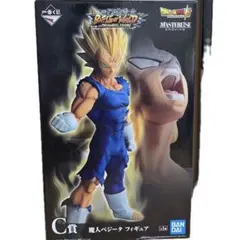 2026年最新】Battle of world c賞 魔人ベジータの人気アイテム - メルカリ