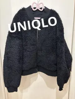 2/11まで限定値下げ UNIQLO ボアジャケット ブラック XL