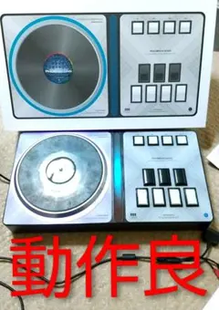 ビートマニア フェニックスワン PHOENIXWAN フェニワン ビーマニ