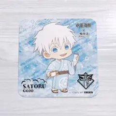 五条悟 極楽湯 コースター ノーマル ミニキャラ 呪術廻戦