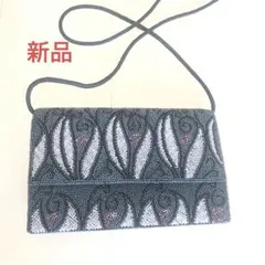 新品　高級ビーズバック　ショルダーバック　パーティ　ビーズ刺繍ショルダーバッグ