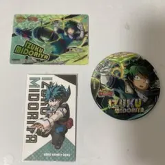 僕のヒーローアカデミア 緑谷出久 まとめ売り