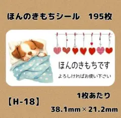 Item thumbnail for item de9829bf-8e40-4fea-b44c-e25bcc28b49e