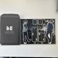 Da-iCE アクリルスタンド SOTA 2種セット