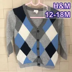 Ｈ＆Ｍ　チェック柄カーディガン