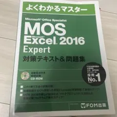 Item thumbnail for item 069eae3d-67c5-4808-b09e-e34aaf664f8d