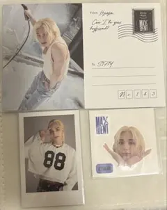 straykids MAXIDENT ヒョンジン