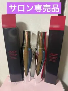 未使用】Guerlain オーキデ エッセンス ローション 2本 ポンプ式
