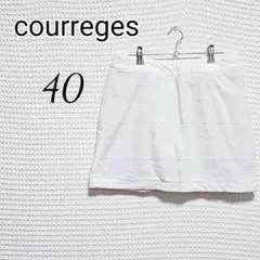 courreges ふわふわ チェック柄タイトスカート 40 インナーキュロット
