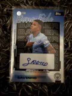 サヴィーニョ　サイン　マンチェスターシティ