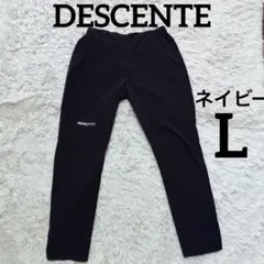 デサント AIRY TRANSFER ネイビー　パンツDESCENTE