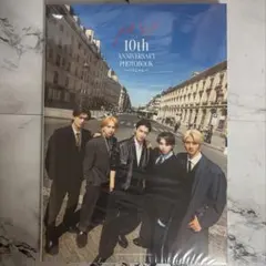 【新品未開封】M!LK 写真集 パリじゃん