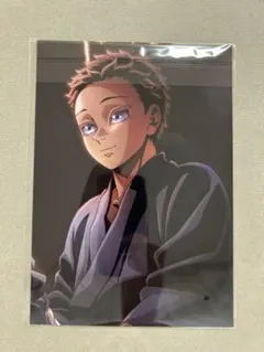 鬼滅の刃 入場者特典　映画特典　第7段