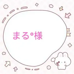 Item thumbnail for item faf50346-d8bd-4766-a34c-03ee36159c0d