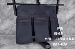 Item thumbnail for item f6d63090-b728-4169-84d9-614a825284bf