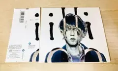 RADWIMPS　illion UBU セット Amazon.co.jp: 【CD】illion/Ubu RADWIM,野田洋次郎,イリオン : おもちゃ